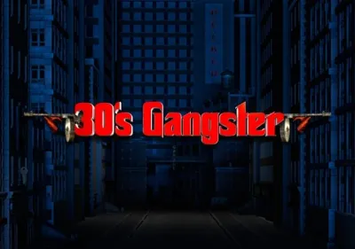Thirties Gangster screenshot